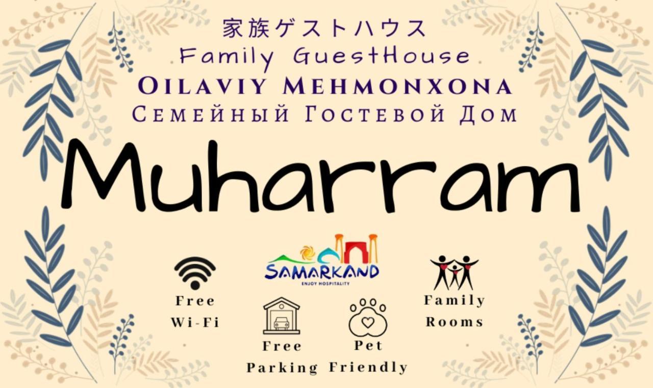 Muharram Homestay In The Neighborhood Of The Registan Square, 家族 ゲストハウス Σαμαρκάνδη Εξωτερικό φωτογραφία